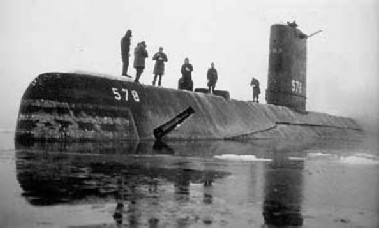 uss-skate-open-water